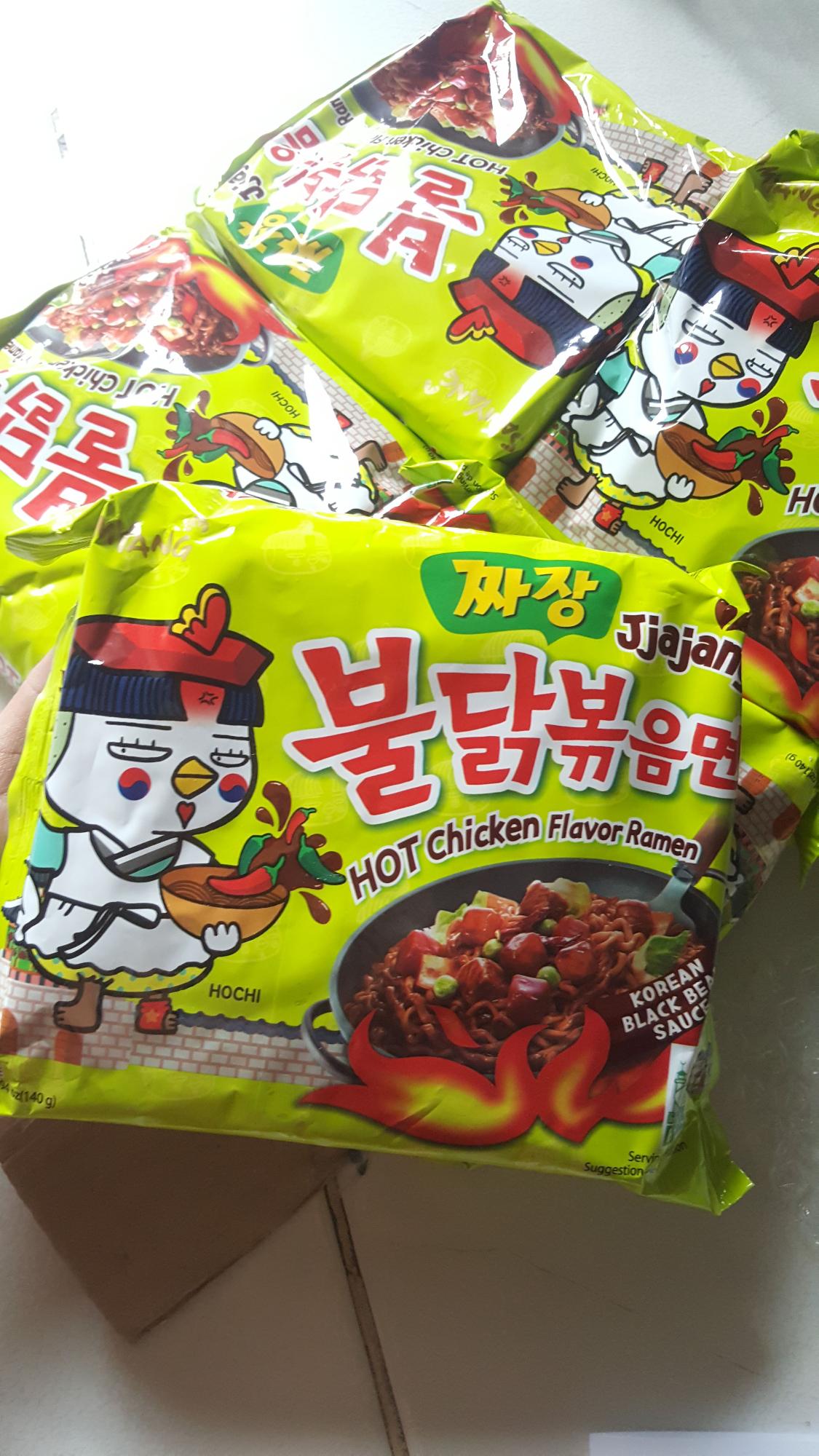 Samyang jjajang / samyang jjajangmen /samyang jjajang logo halal