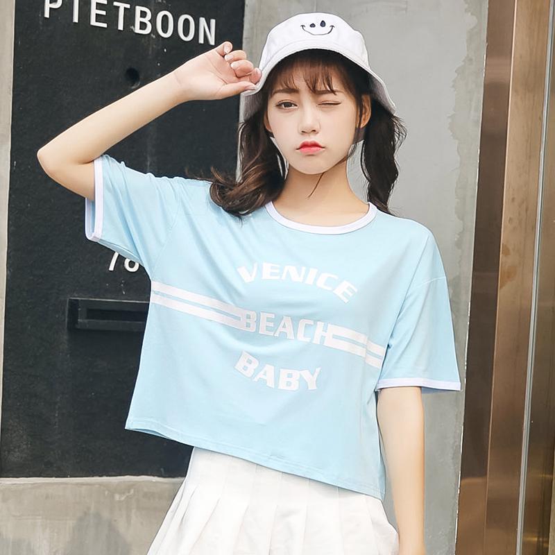 Feminim Baju Lengan Sesiku Musim Panas Baru Baju Dalaman Angin (Biru)