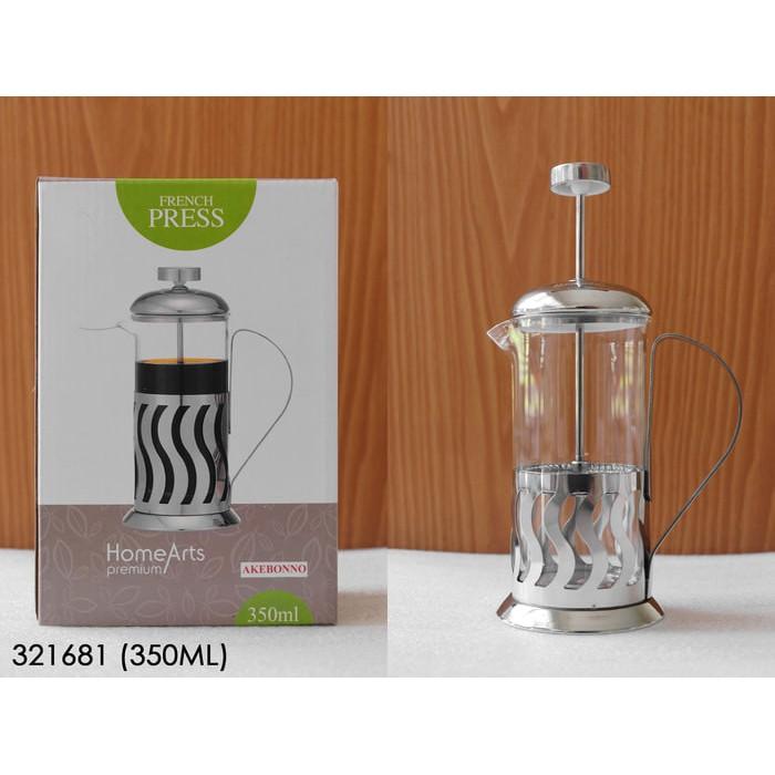 French Press Akebonno Home Arts Premium 350 Ml - Coffee Plunger - J3pog4