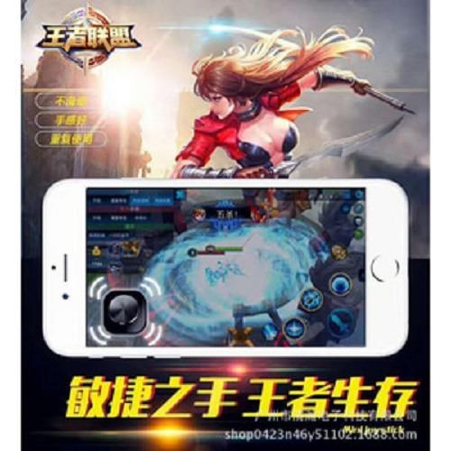 JAKVR Arcade Joystick Square Nano Touch Screen Phone Mobile Legends