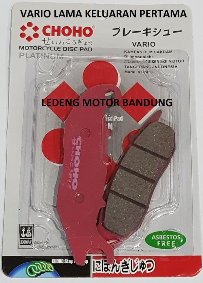 Disc Pad Choho Vario Lama Keluaran Pertama Kampas Rem C