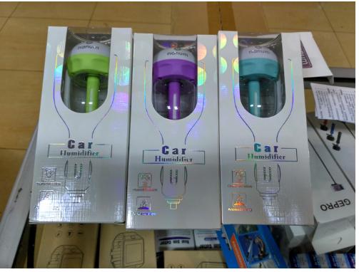 Pelembab Kabin Mobil Car Humidifier Nanum Car Aroma Terapi Diffuser