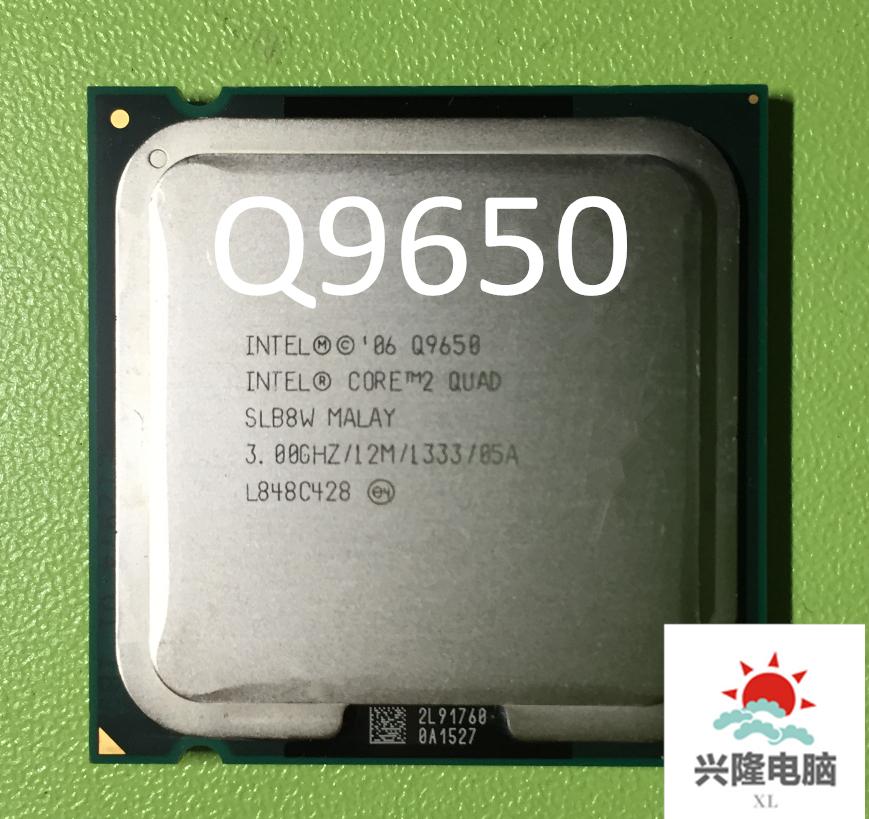 For lntel Core 2 Duo Q9650 CPU Quad-Core/3.0GHz/12MB L2/45nm/Socket 775/SLB8W/95W/FSB 133Hz/