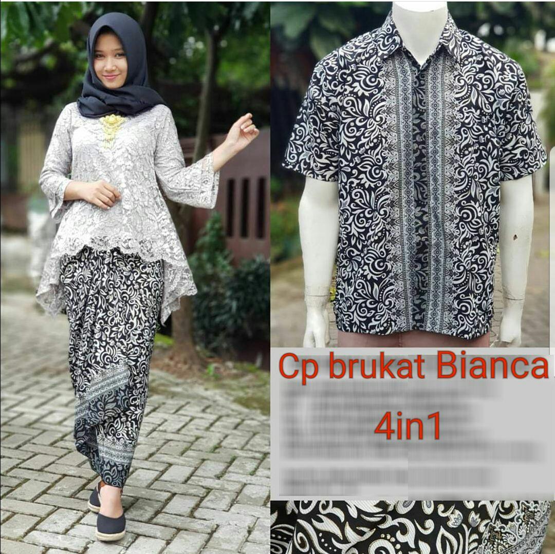 J&C Setelan Bianca / Atasan Batwing / Setelan Kebaya Batwing / Baju Pesta / Kebaya Muslim / Rok Panjang Batik / Rok Batik / Baju Muslim / Hijab Style
