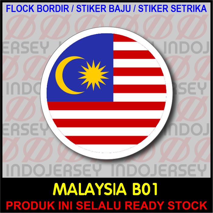 Best Top Seller!! Patch Badge Flock Bordir Bendera - Malaysia B01 - ready stock