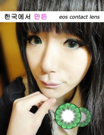 Softlens EOS Daisy - Green KEMENKES + Free Lens Case 1 Pcs
