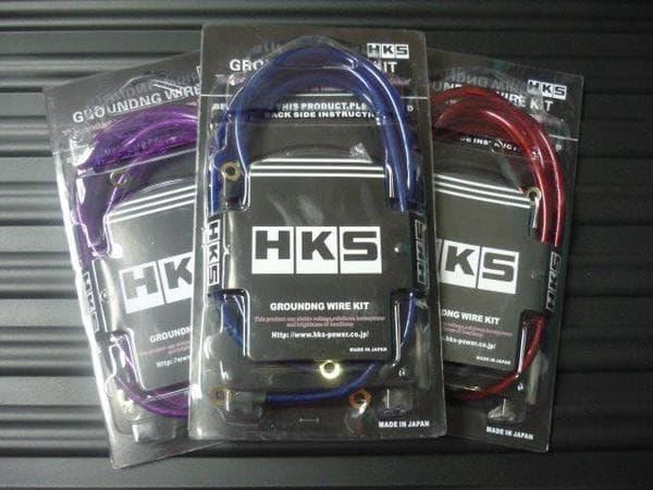 Kabel Grounding HKS