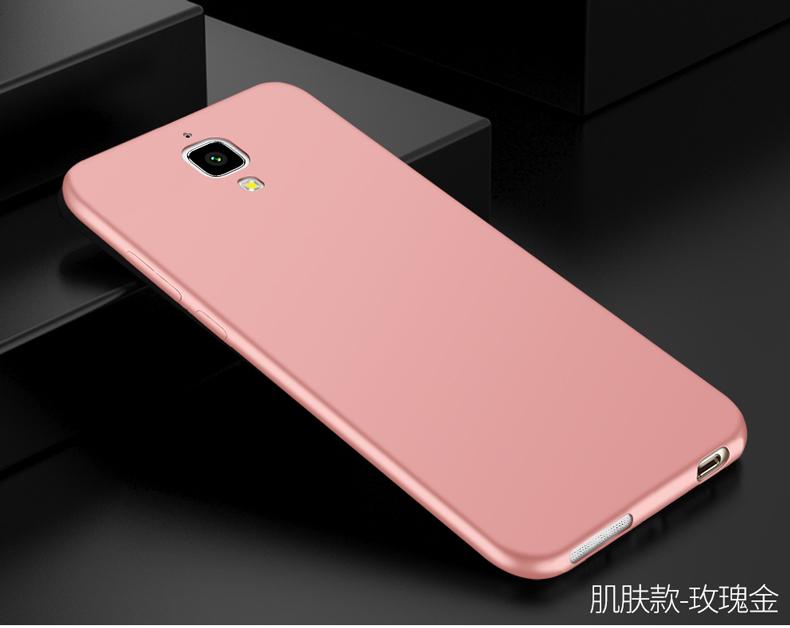 Casing HP M4/Mi4lte-CMCC Silikon Xiaomi Perlindungan Kaca Anti Panas
