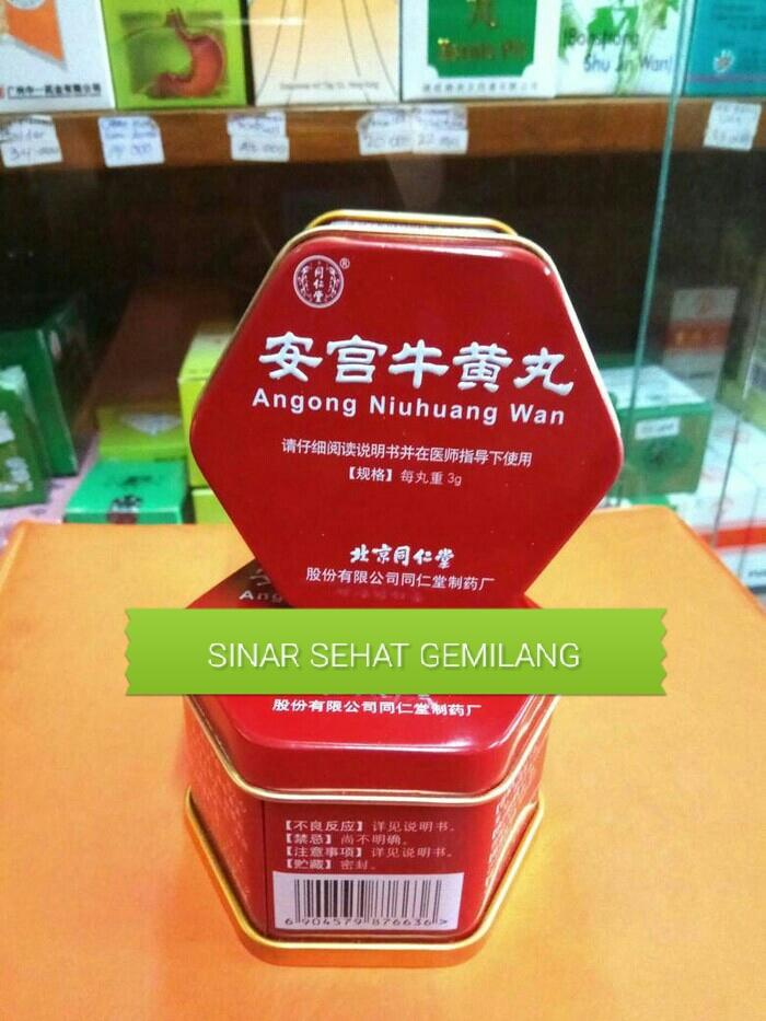 ANGONG ANGKUNG OBAT STROKE ASLI IMPORT