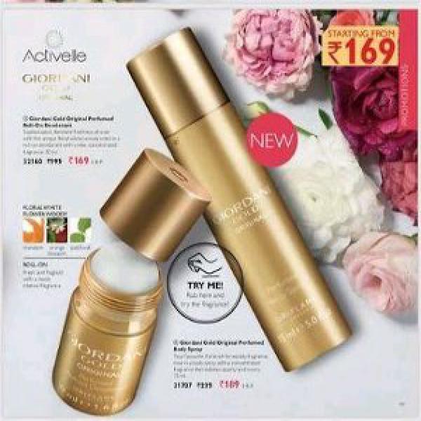 DEODORAN GIORDANI GOLD ORIGINAL