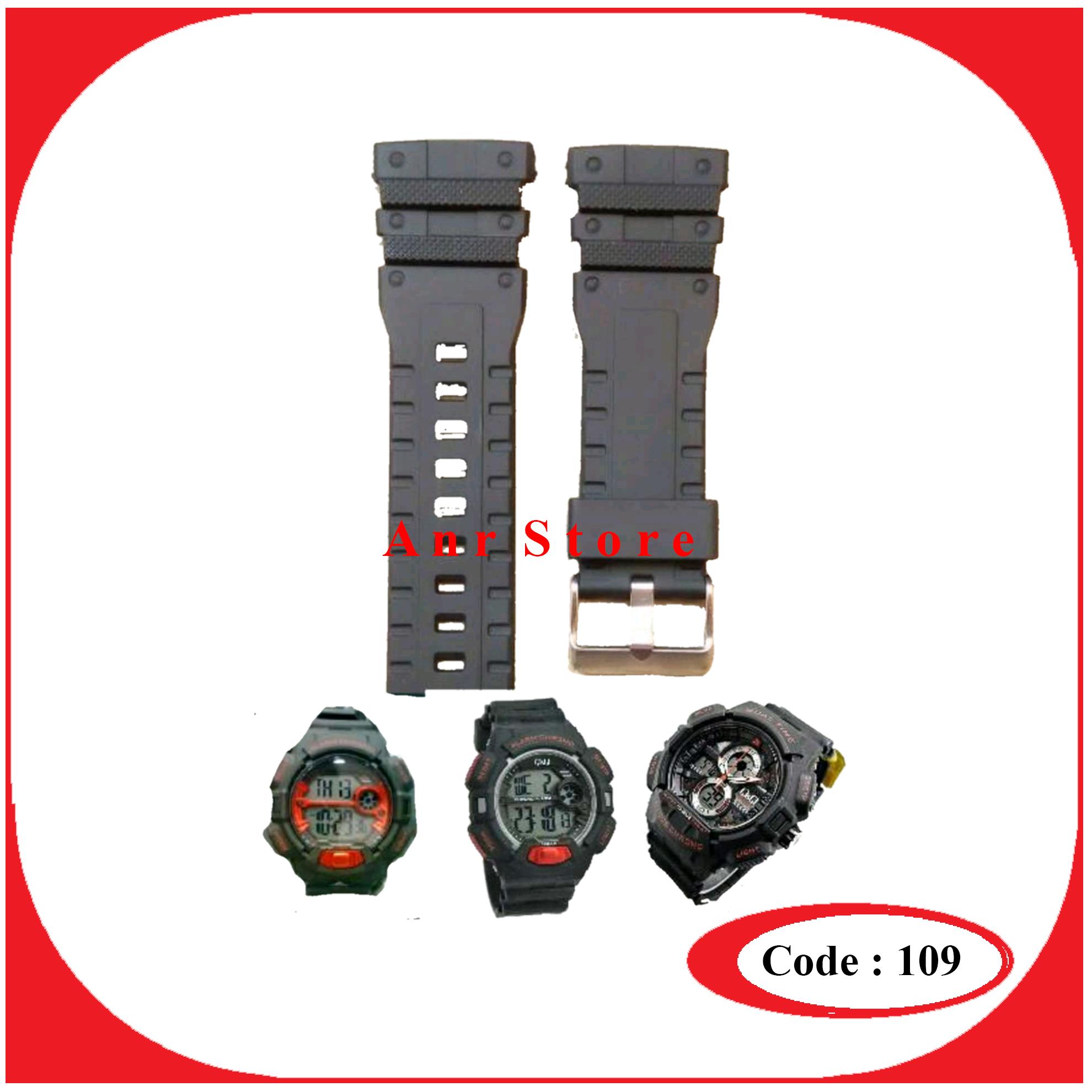 Tali Jam Tangan Q&Q QNQ QQ GW81 M132 EIGER IYW0096 IYW96