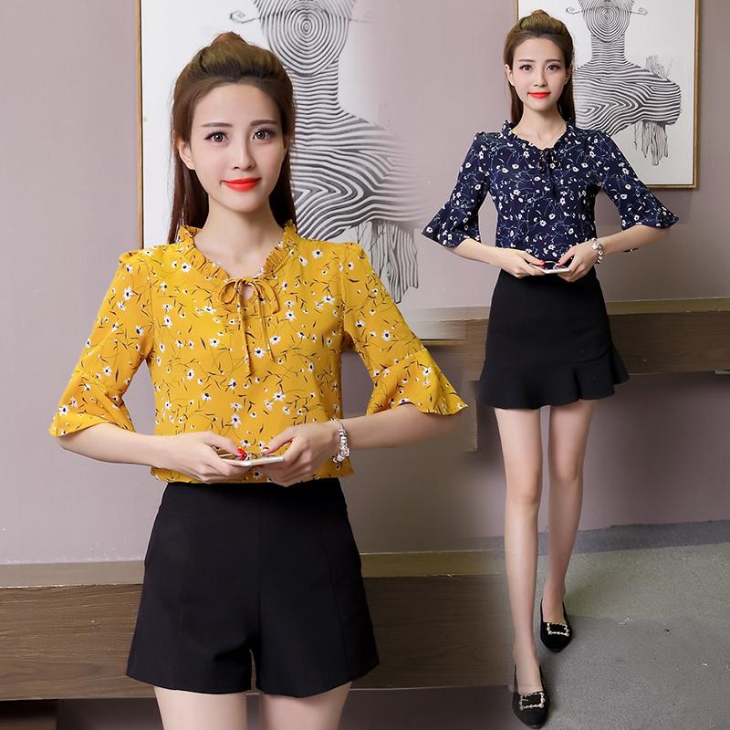 Baju Dalaman Sifon Manis Lengan Terompet Atasan (Beige)
