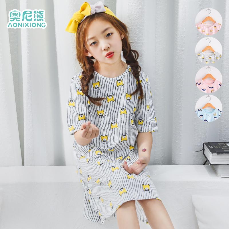 Baju Rumah Putri Katun Gaun Tidur Orangtua Dan Anak Bagian Tipis (Merah Muda Beruang Kecil)