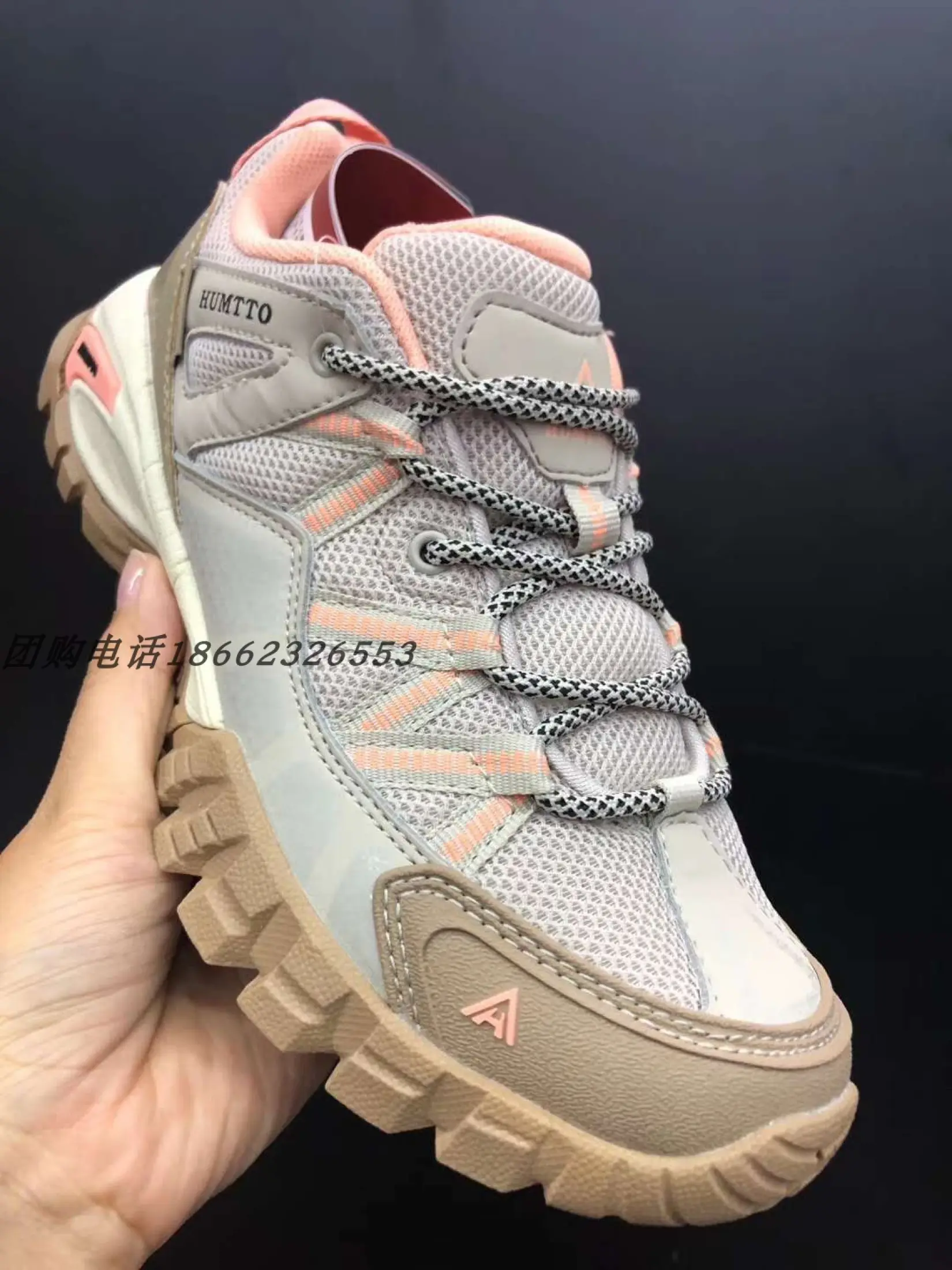 lightweight waterproof trainers womens