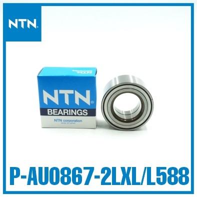 BEARING RODA DEPAN TOYOTA (VIOS, YARIS, CALYA) P-AU0867-2LXL ABS NTN Harga 738,000 rupiah*Gratis Ongkir