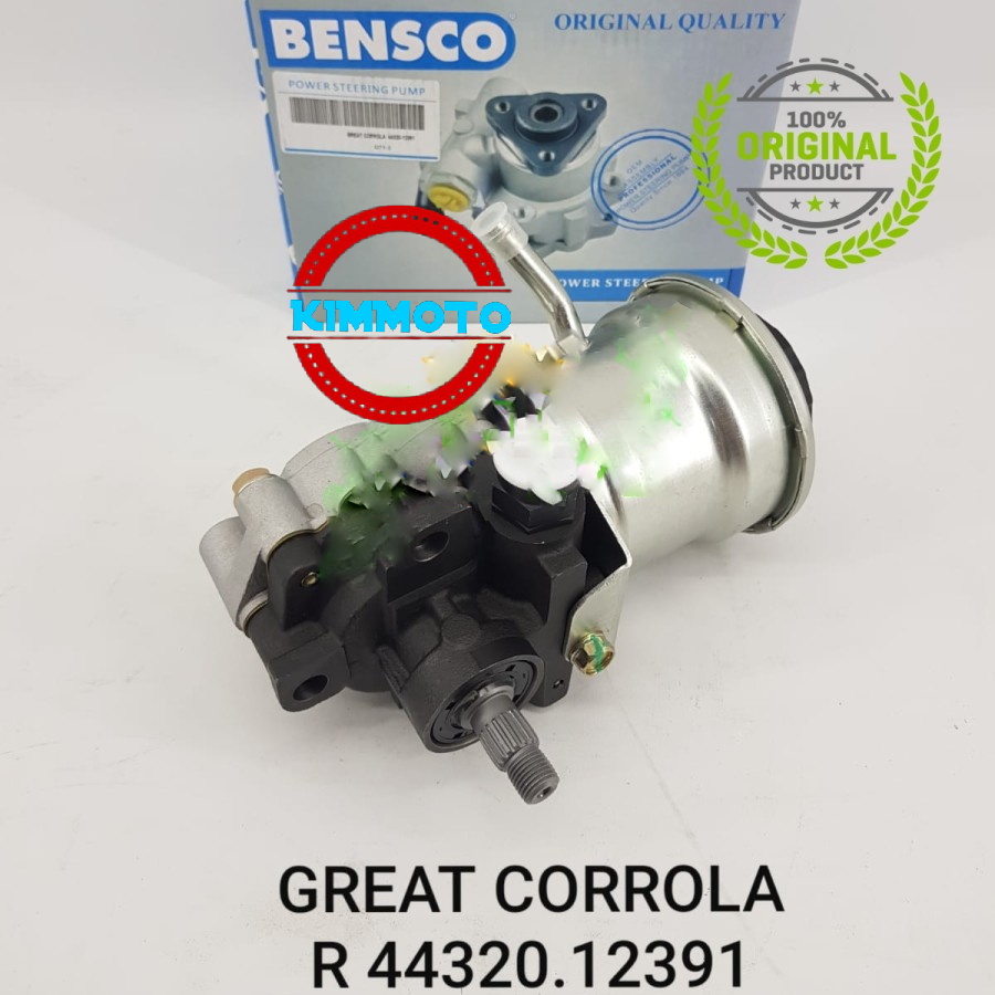 POMPA POWER STEERING TOYOTA COROLLA GREAT Harga 1,300,000 rupiah*Gratis Ongkir