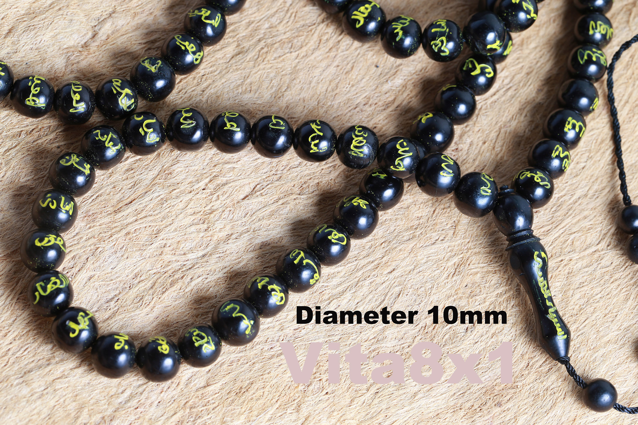 Tasbih Ukir Asmaul Husna 99 Butir Diameter 10mm Hitam - Kaukah Koka Kaoka Kauka Kaokah 10 mm