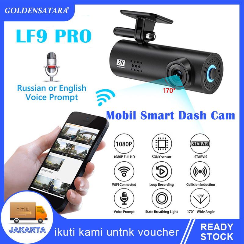 car dash camera with wifi