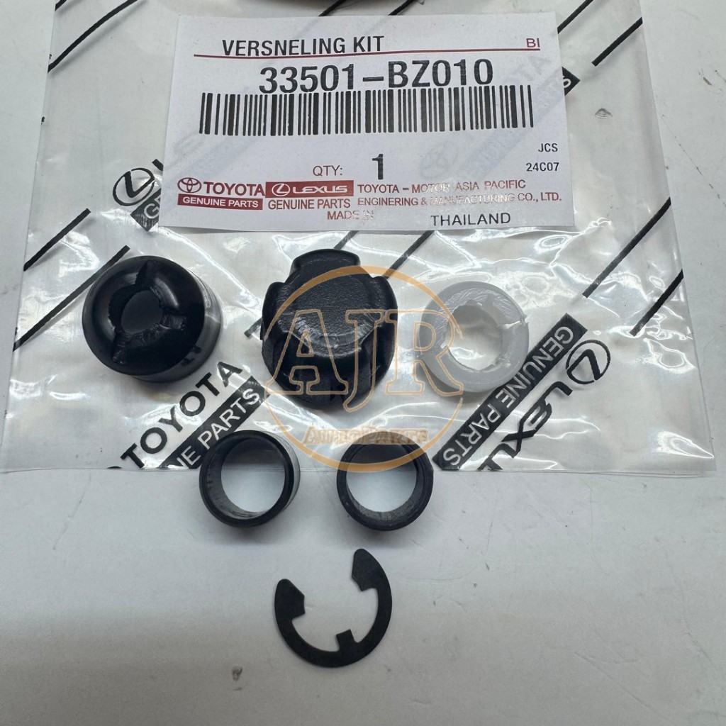 Bushing versneling kit Bosh transmission stick versneling Toyota Avanza Xenia 1Set 6PCs item 33501-bz010 Giá 16,920 Đồng*Miễn phí vận chuyển