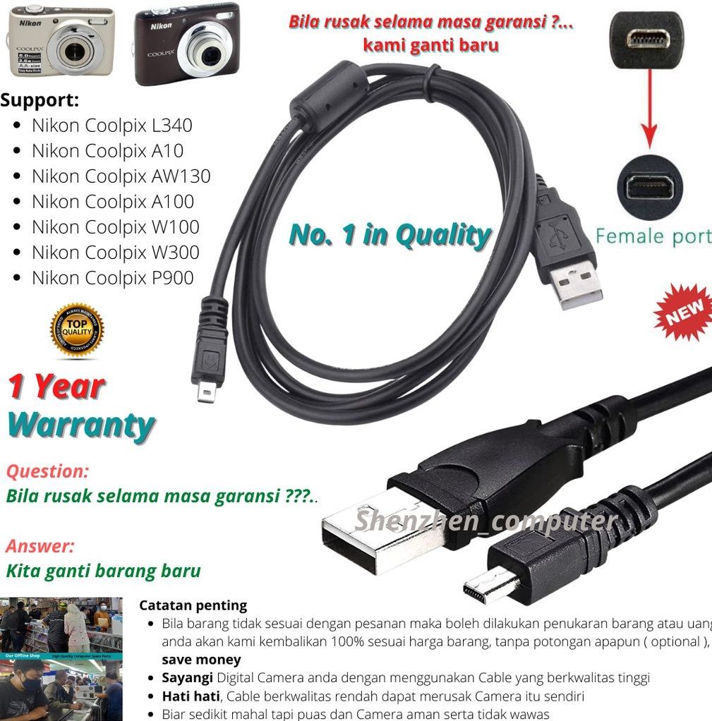 Vhbw USB-Datenkabel Für Sony Cybershot Kameras – 150 Cm, Schwarz, Kompatibel Mit DSC-HX100, H70, TX10 Uvm.