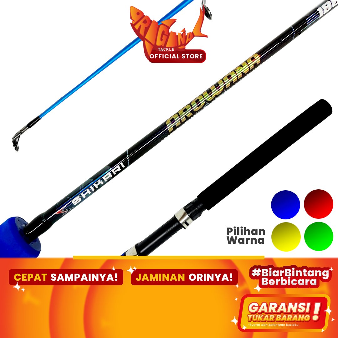 Daido GARFISH SOLID FIBER Strong SPINNING Fishing Rod