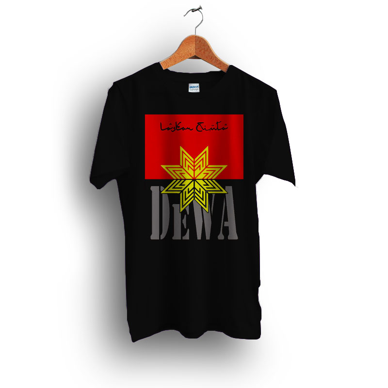 Jual Kaos Dewa 19 Original Proshop Terbaru - Sep 2024 | Lazada