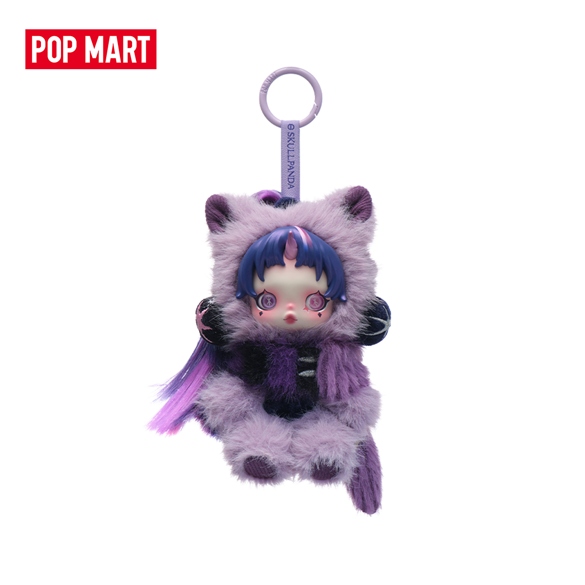POP MART SKULLPANDA x My Little Pony Series Plush Doll Pendant Blind Box Action Figure Hadiah ulang taβ¦