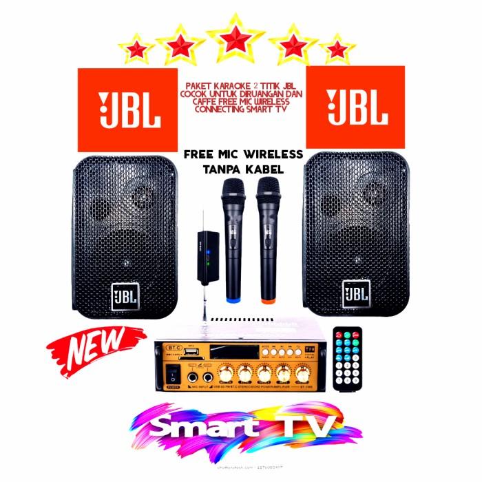 Jual Paket Karaoke JBL Full Set C