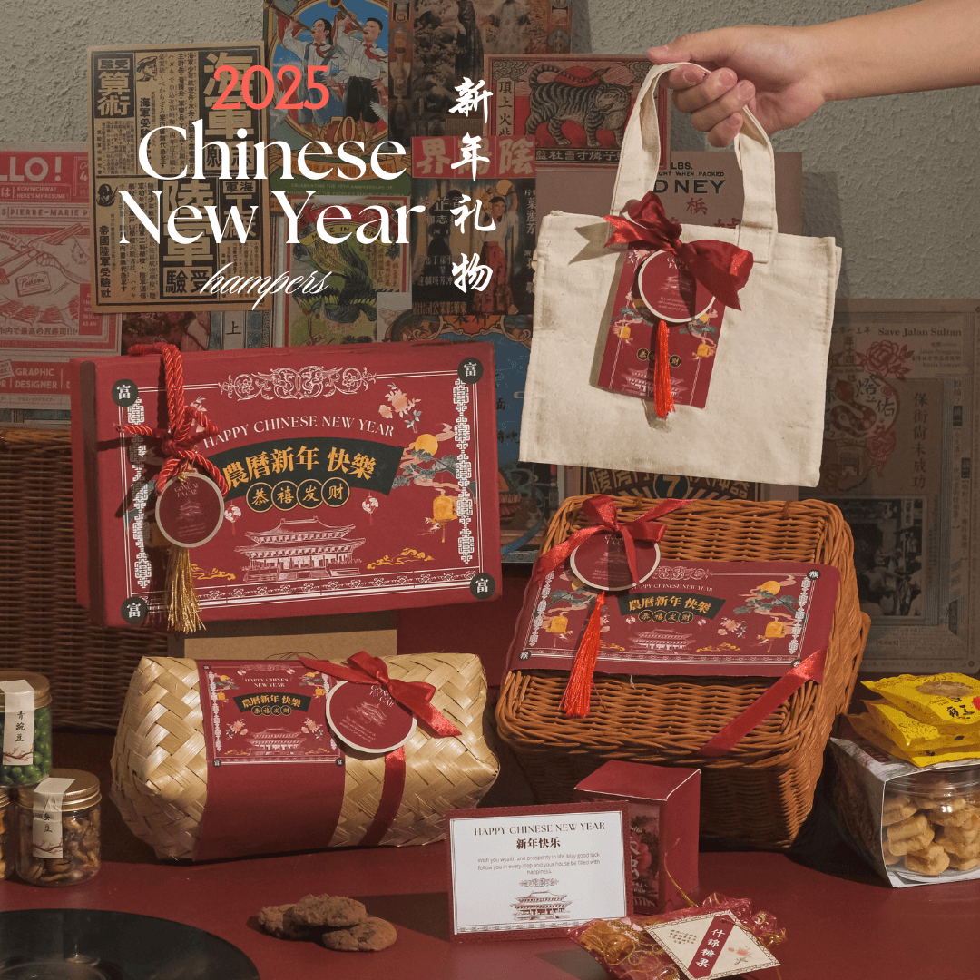 Hampers Imlek Lunar- CNY Hampers Chinese New Year 2025 Parcel Sincia Kado Imlek Hadiah CNY Murah Nastar