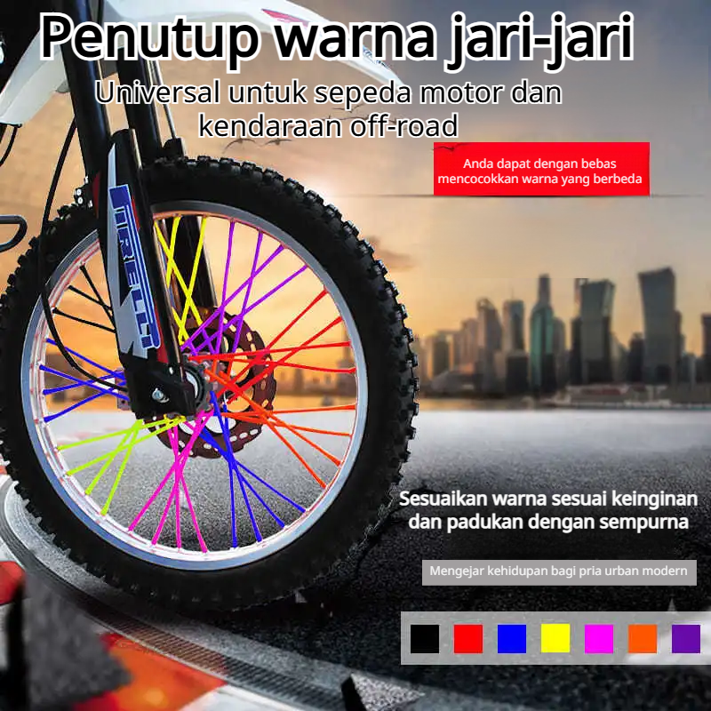 Tahan Lama/Warna Cerah JMYS- Covers Jeruji Motor Universal / Spoke Cover Warna-Warni / Aksesoris Dekorasi Roda / Perlindungan Anti Karat Untuk Semua Model Motor Harga 62,428 rupiah*Gratis Ongkir