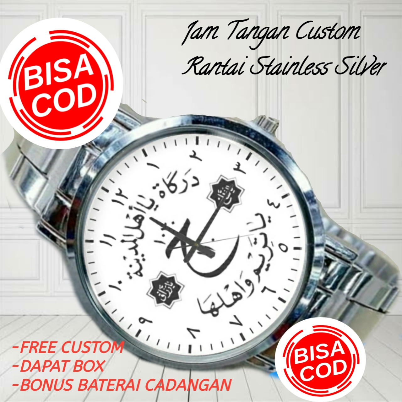 Jam Tangan Custom Rantai Stainless Tulisan Arab Darkah Lazada Indonesia