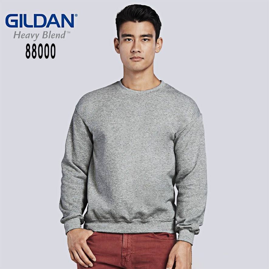 Harga sweater gildan sale