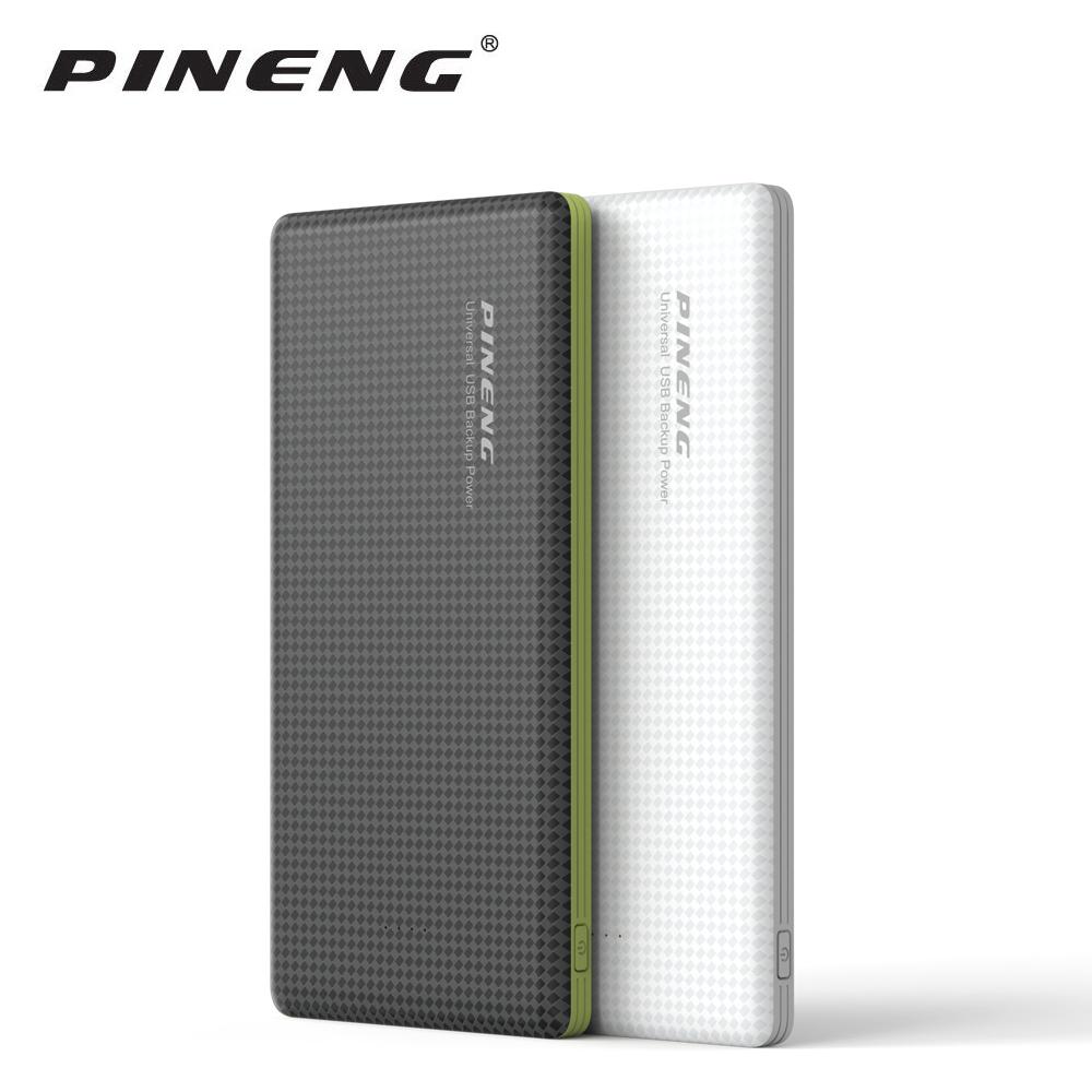 Pn-915 5000mAh Universal Portable USB Backup Power Bank with LED