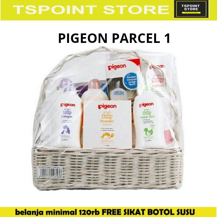 Pigeon parcel 1 set baby hadiah hampers newborn baby supplies package
