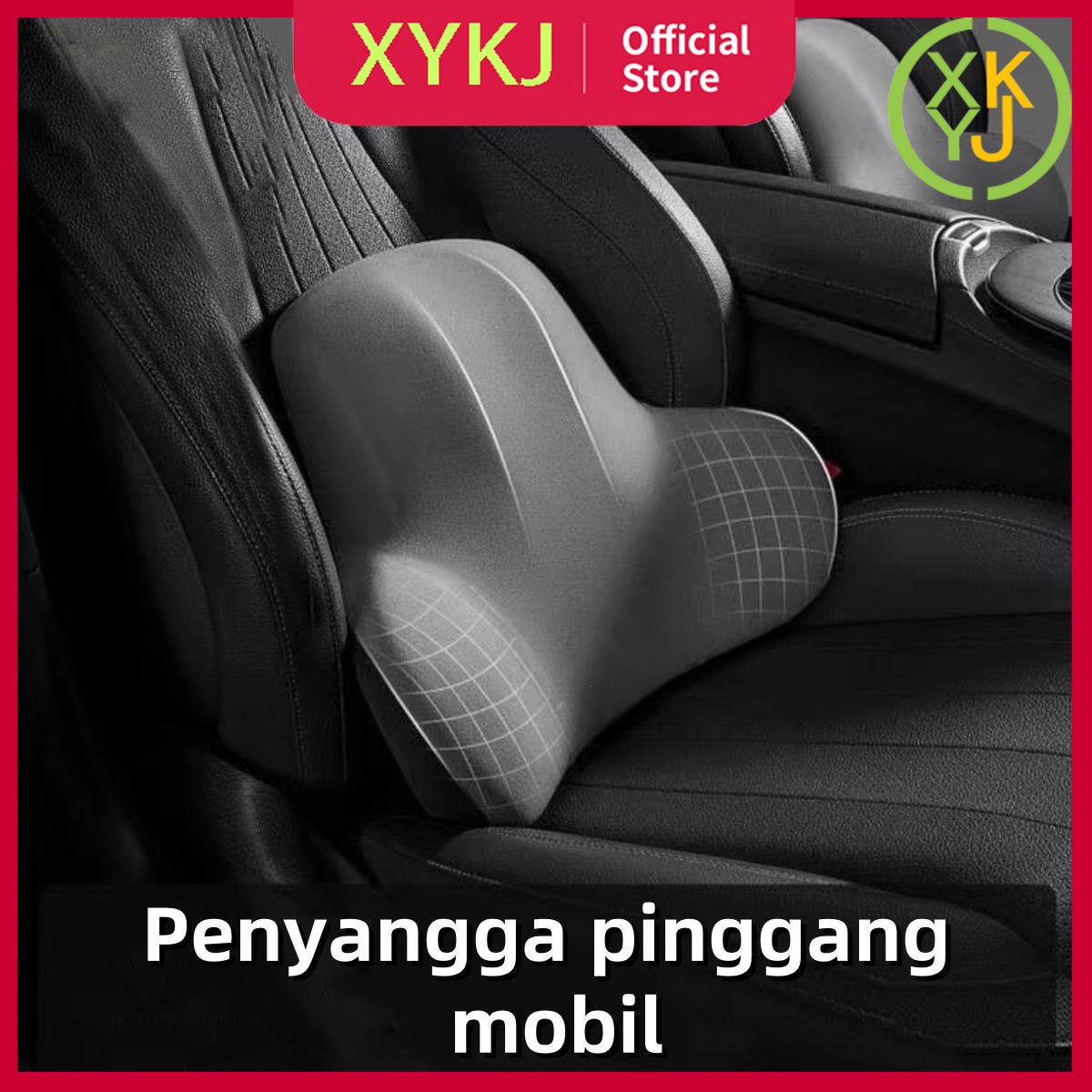 Premium Bantal Leher Mobil Bantal Sandaran Mobil Bantal Penyangga Punggung Bahan Memory Foam Harga 85,488 rupiah*Gratis Ongkir