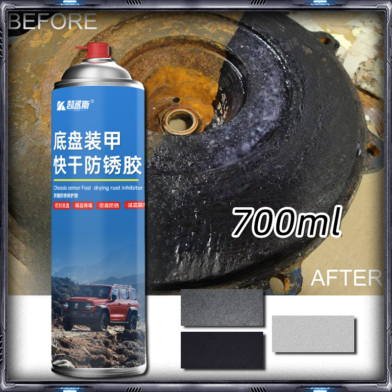 700ml Anti-Rust Plintkut Plingkut for Engine Hoods, Vehicle Frames, Bumpers, and Inside of Fenders Spray Rubberize Anti-Corrosion Undercoat Harga 64,500 rupiah*Gratis Ongkir