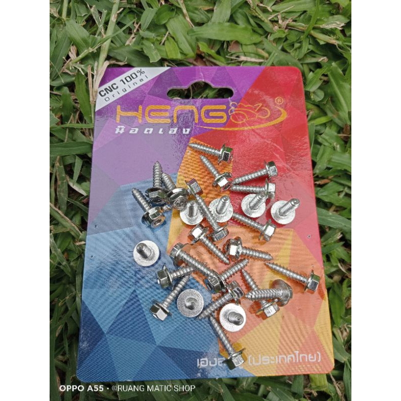 Probolt Baut Body Honda 2Kunci Stainless Heng Original Thailand (1)pic Harga 7,500 rupiah*Gratis Ongkir