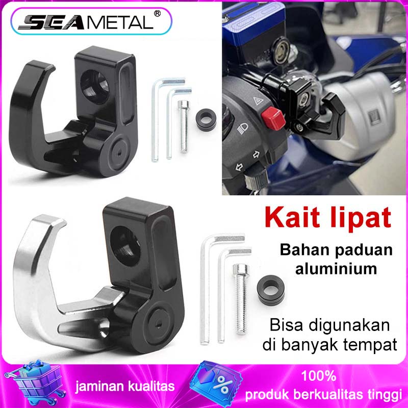 Seametal Motorcycle Helmet Hook Luggage Hook Bag Holder Hanger Hook for Honda Pcx Adv Krv Scoppy Etc Harga 29,900 rupiah*Gratis Ongkir