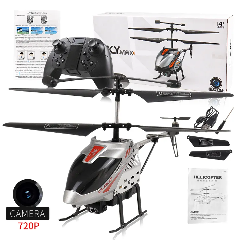 lowest price of remote control helicopter