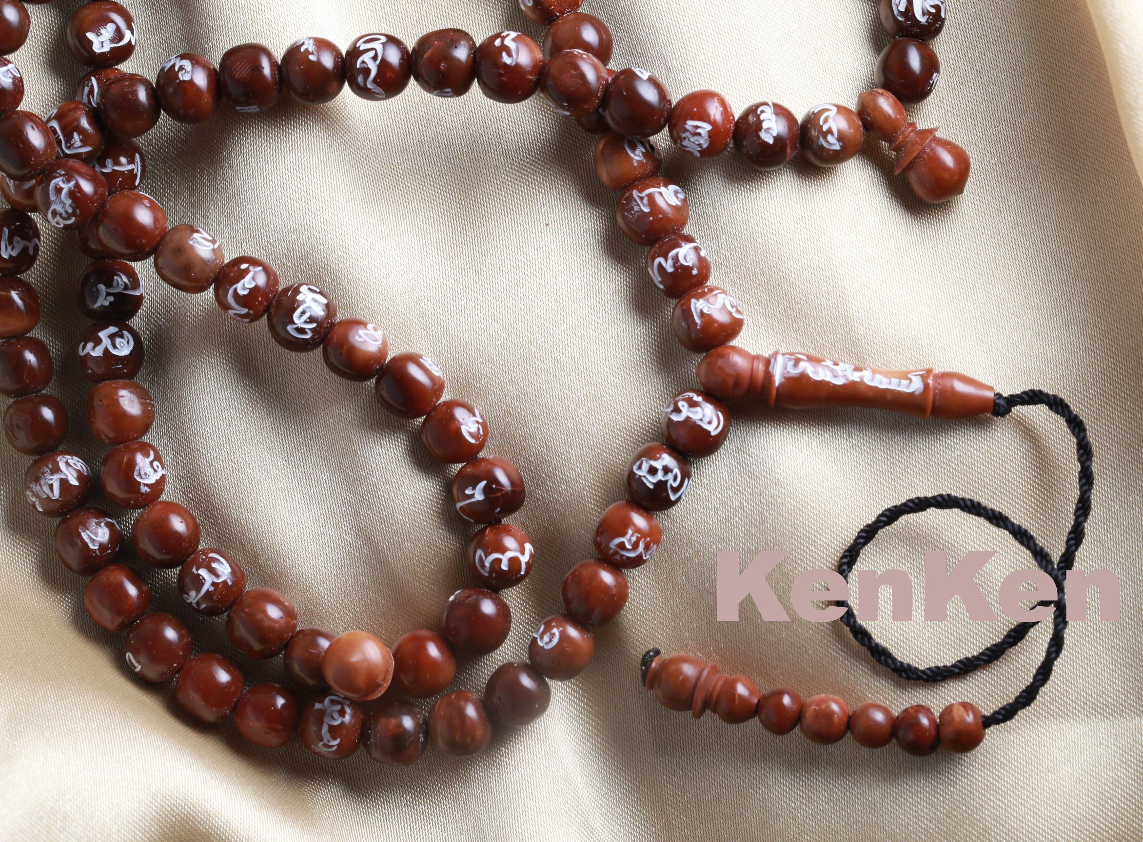 Tasbih Kokka Ukir Asmaul Husna 99 Butir Cokelat & Cat Putih Diameter 7,5mm - Kaukah Kaokah Kaoka Kauka…