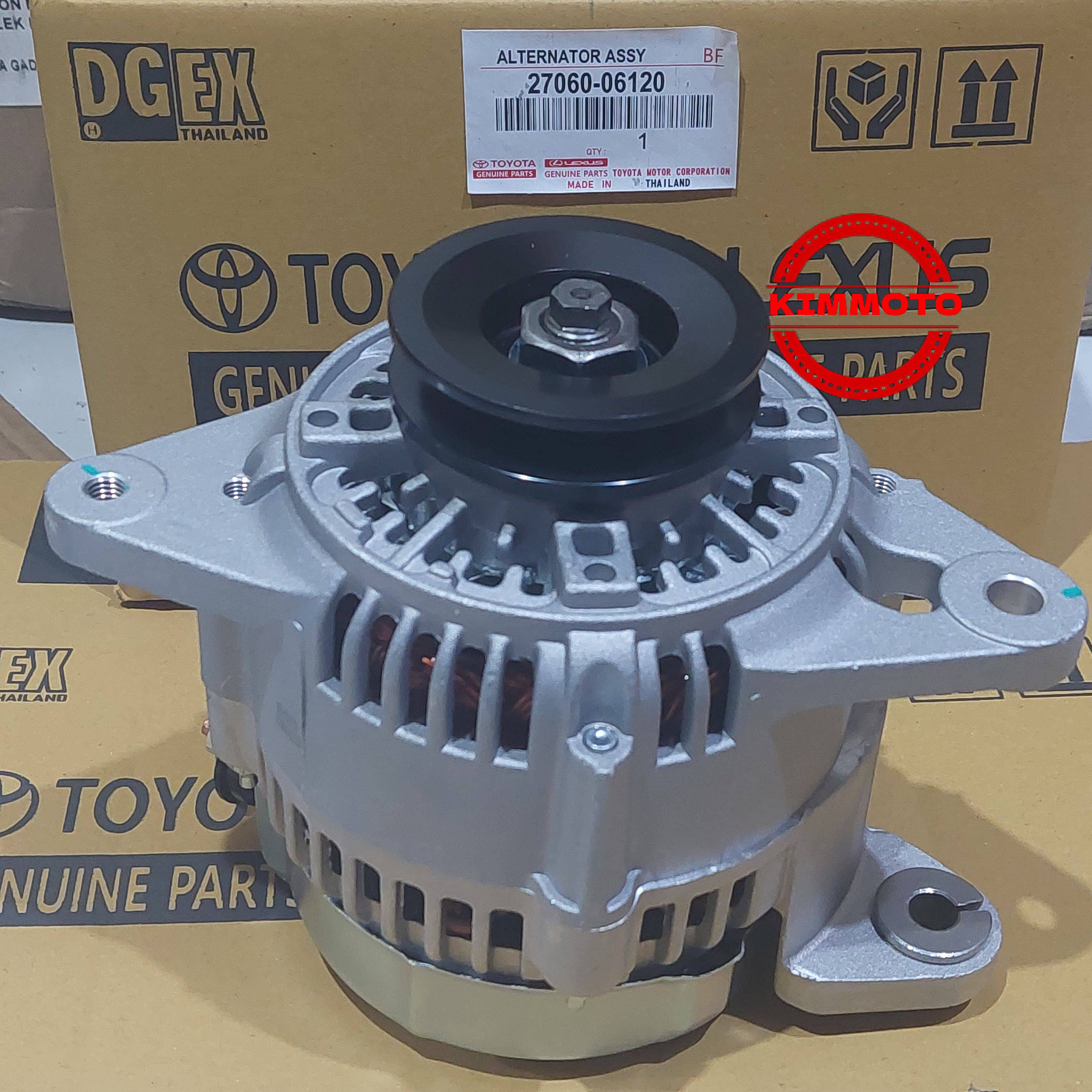 DINAMO ALTERNATOR AMPER MOBIL KIJANG 7K KAPSUL KIJANG EFI 1.8 Harga 1,250,000 rupiah*Gratis Ongkir