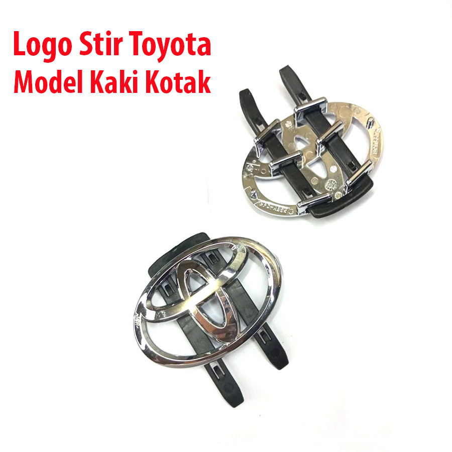 Logo Stir Toyota Agya Calya Model Kaki Kotak Logo Steer Toyota Harga 25,000 rupiah*Gratis Ongkir