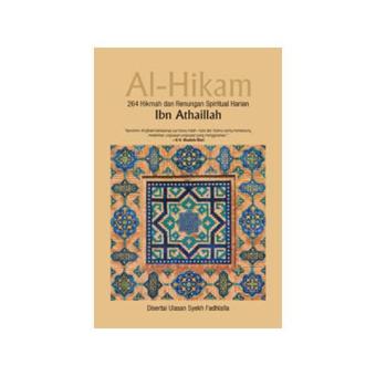 Gambar Al Hikam 264 Hikmah dan Renungan Spiritual Harian Ibn Athaillah