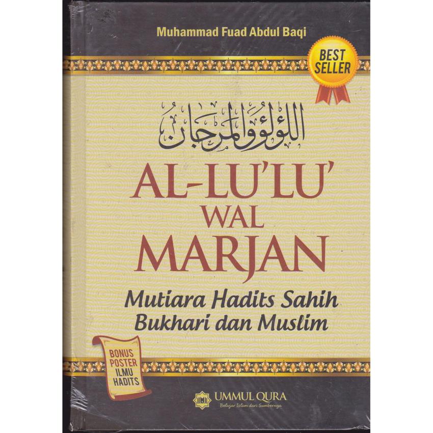 al lulu wal marjan english pdf