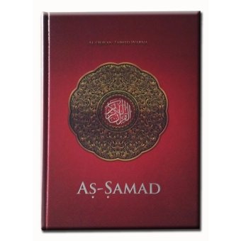 Gambar Al Quran As Samad Tajwid Warna A4