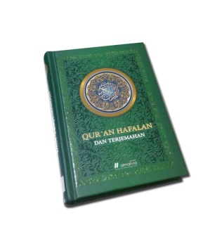 Gambar Al Quran Hafalan + Terjemah Mahira (A6)
