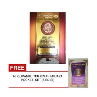 Gambar Al QuranKu Masterpiece 55 in 1 Classic Edition Free Al QuranKu Terjemah Mujaza Pocket