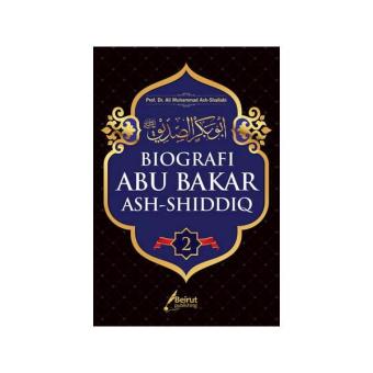 Gambar Biografi Abu Bakar Ash Shiddiq