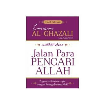 Gambar Buku Jalan Para Pencari Allah (Hard Cover) Imam Al Ghazali