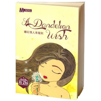 Gambar Buku Kita A Dandelion Wish